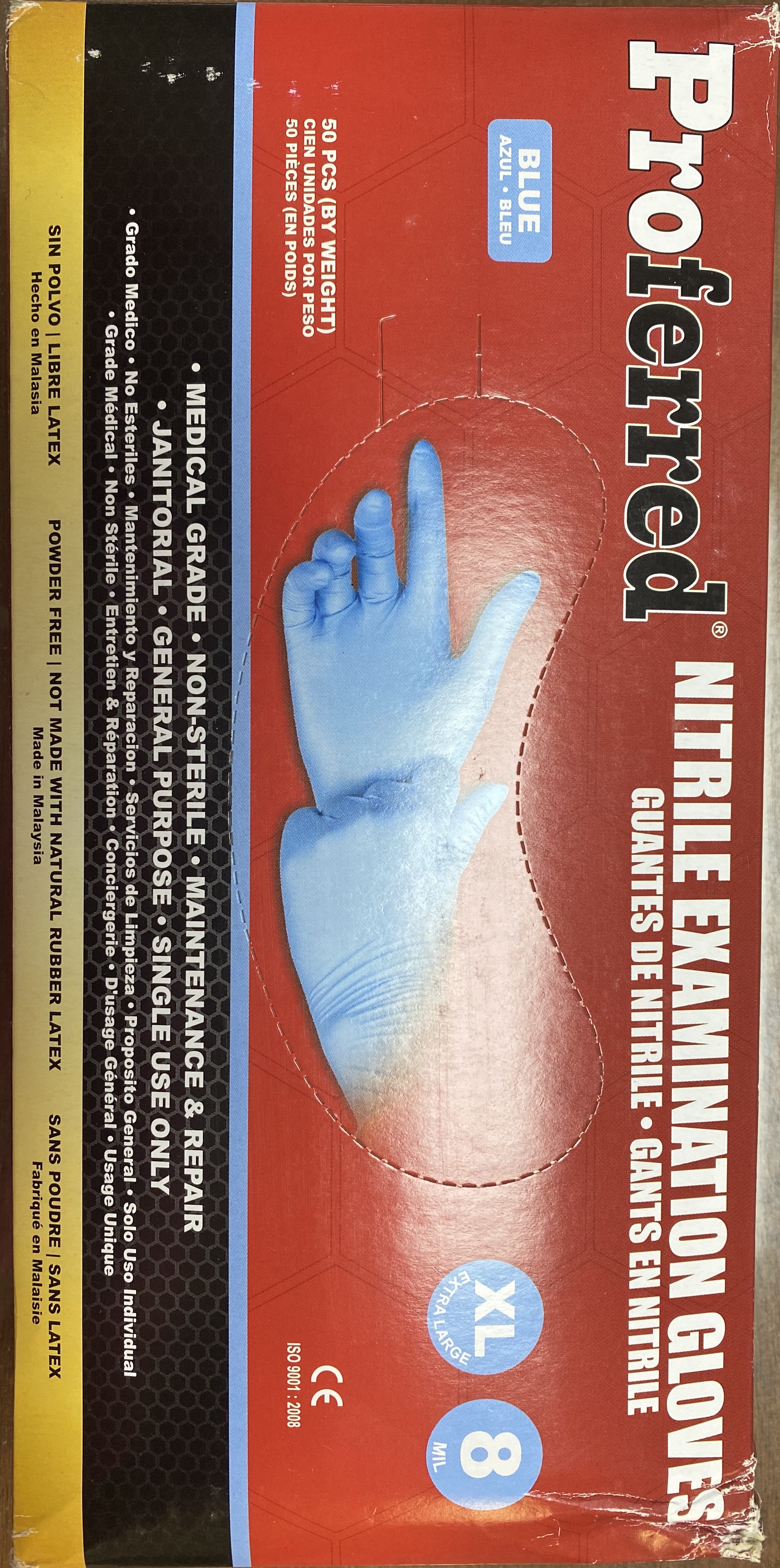 DISPOSABLE NITRILE GLOVE 12" (Pkg Qty: 50pcs ) Extra Large 8 MIL