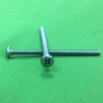 10-32 X 1 1/2 Phillips Pan Head Machine Screws with Pin 18-8 Stainless Tamperproof